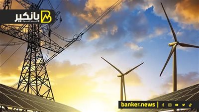 الحكومة تعلن وقف تخفيف الأحمال الكهربائية