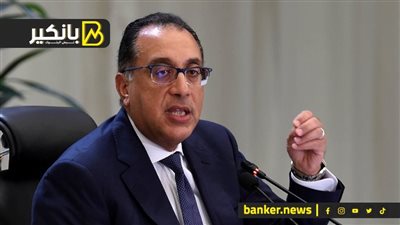 مكتبي مفتوح.. ذلة لسان مدبولي كشفت ملامح الحكومة الجديدة