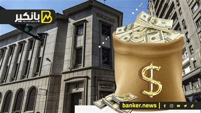 مليارات الدولارات هدية الفراعنة للبنك المركزي.. إيه اللي بيحصل في المناطق الأثرية