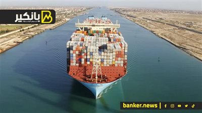 مصر رايحة في حتة تانية.. مشروع قناة السويس اللي هيقلب الموازين