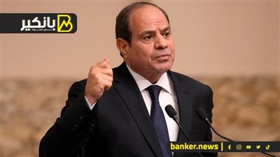 حدث عالمي فريد وصفقة من العيار التقيل.. العالم في انتظار قرار السيسي