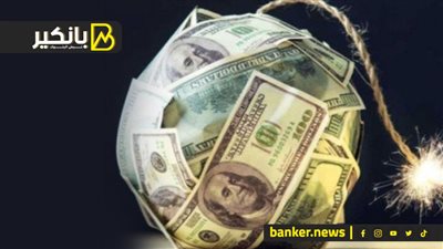 اقتصاد الفضاء يقترب من 2 تريليون دولار.. والعالم ينفق 3 ترليون دولار على السلاح