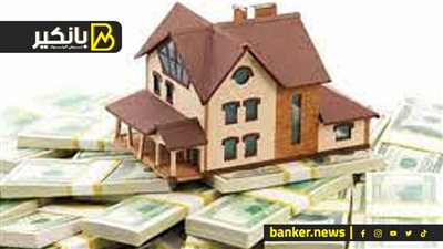 ليه العقارات سعرها مش بينزل  وامتي تستثمر فيها فلوسك.. مفاجأة