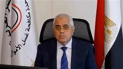 المستشار أحمد خليل يشارك في مؤتمر دولي بروسيا لبحث سبل مكافحة جرائم غسل الأموال وتمويل الإرهاب