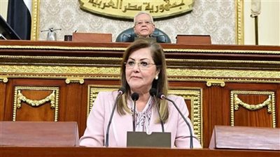 وزيرة التخطيط أمام 
