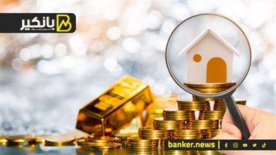 سوق الدهب العالمي ينجو من الانهيار.. وصندوق النقد يصدم الخليج.. و43 مليار دولار إيرادات جنرال إليكتريك.. وصفقة بـ35 مليار دولار بين عمان والإمارات