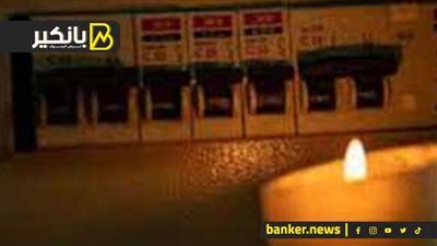 الصيف الأصعب في تاريخ البلد.. كيف نجت مصر من كابوس الظلام الشامل؟