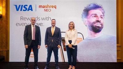 المشرق – مصر يتعاون مع Visa لإطلاق بطاقة Mashreq NEO Visa المبتكرة