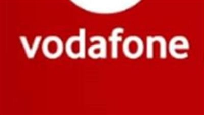 فودافون تعلن انقطاع خدماتها اليوم من الساعة 11 مساءً حتي 3صباحا