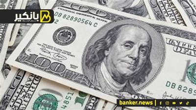 الدولار يواصل النزيف أمام الدولار.. الذهب يتراجع محليا وعالميا