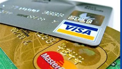 تقديم ساعة..تعطل خدمات المحافظ الالكترونيه والمدفوعات الرقمية لبعض الوقت بسبب أعمال التحديث