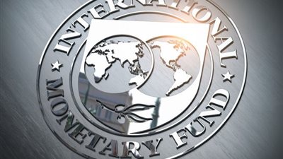 صندوق النقد الدولي: وقف صادرات النفط يثقل كاهل الاقتصاد اليمني