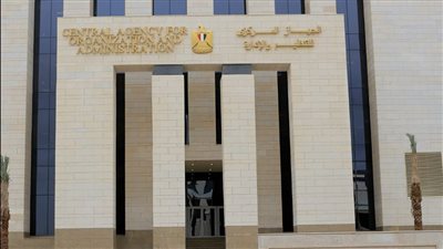 التنظيم والإدارة يعلن عن مسابقة لشغل 18886 وظيفة معلم مساعد.. وبدء التقديم 14 مايو