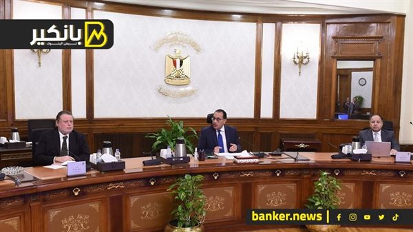 الدكتور مصطفى مدبولي