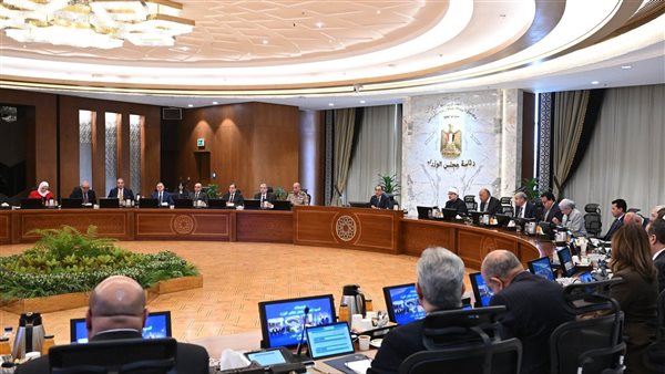 اجتماع مجلس الوزراء