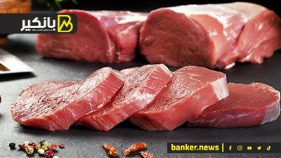 تحركات عاجلة لحل أزمة جنون اللحوم.. شوف الدولة هتعمل إيه