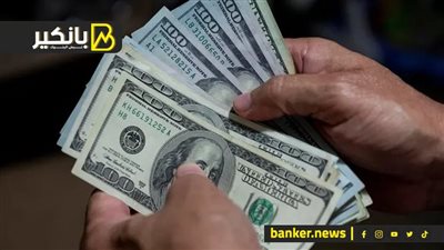 3 أخبار سعيدة تنهي أزمة الدولار في مصر.. المعجزة حصلت