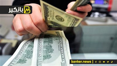 سعر الدولار أمام الجنيه المصري في تعاملات اليوم الأحد 5-5-2024