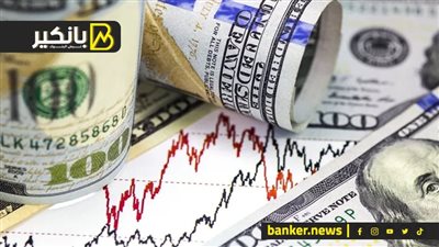 الدولار يرتفع أمام سلة من العملات