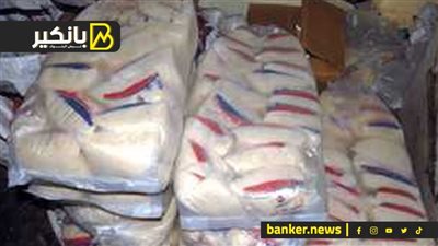 انهيار في أسعار السكر.. شوفوا وصل لكام دلوقتي