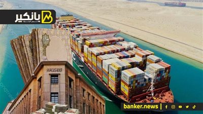 توقعات خطيرة عن مستقبل حركة التجارة بالبحر الأحمر.. تكليفات مهمة من وزير النقل..وتحرك جديد فى التصالح بمخالفات البناء