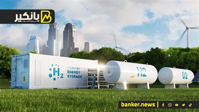 مشروعات بـ 15 مليار دولار.. الهيدروجين الأخضر هيحل أزمة الدولار في مصر