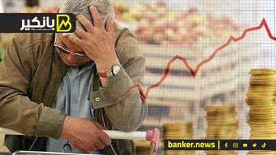 عصا الحكومة الأخيرة لوقف جنون الأسعار.. الكل هيدفع التمن