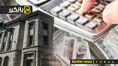 وزير المالية : الشريحة الأولى من رأس الحكمة أدخلت 177 مليار جنيه للموازنة