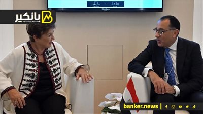 سر يُذاع لأول مرة.. صندوق النقد يكشف حقائق صادمة عن مصر