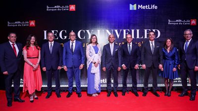 انطلاقة قوية للشراكة بين بنك القاهرة ومتلايف