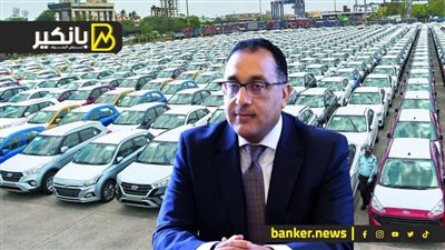 ليه التعديل الوزاري الجديد اتأخر.. السبب مفاجأة