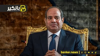 كابوس الديون يحاصر الحكومة.. وطلب عاجل من السيسي