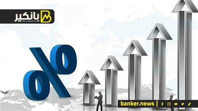 بانخفاض أسعار الخبز واللحوم.. التضخم العام يتراجع إلى 31.8% في أبريل 2024