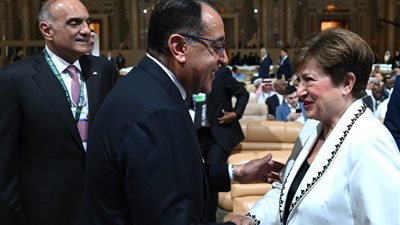 مديرة صندوق النقد الدولي تؤكد أهمية الإصلاحات الاقتصادية في مصر