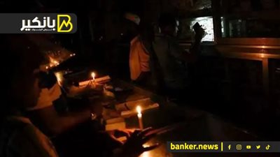 بيان عاجل من البترول والكهرباء بشأن خطة تخفيف الأحمال