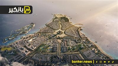 قر ارات رئاسية جديدة بخصوص رأس الحكمة.. والاحتياطي النقدي يقترب من رقم قياسي.. وتقرير دولي يفتح بوابة المليارات لمصر