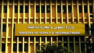 ضربة جديدة لمافيا الأسعار وأصحاب النفوذ.. إيه اللي بيحصل في وزارة التموين