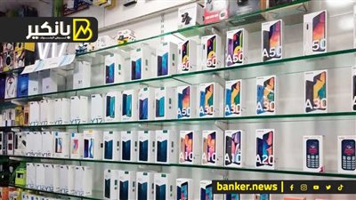 الآيفون هيتصنع في مصر وهيتباع برخص التراب.. مفاجأة الحكومة اللى هتقلب سوق المحمول