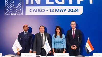 بحضور حسن عبدالله.. توقيع اتفاق بين مؤسسة التمويل الدولية وبنك القاهرة بـ100 مليون دولار