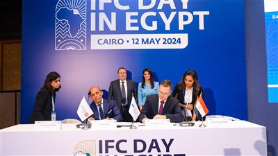 بنك القاهرة يحصل على 100 مليون دولار من مؤسسة التمويل الدولية