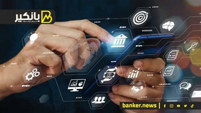 هتاخد 100 الف فى 24 ساعة وهتفتح حسابك فى 3 دقايق.. أول بنك رقمي هيعمل قلبان