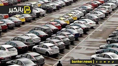 لعبة تجار العربيات.. ايه اللي بيحصل في السوق