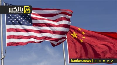 الأسواق الأمريكية تنتفس الصعداء.. شوف النتائج الأولية للهدنة بين أمريكا والصين