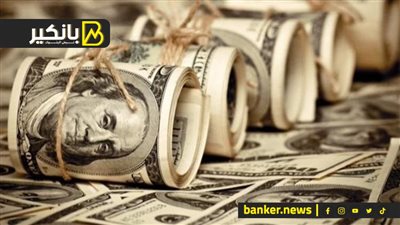 ضربة عنيفة للدولار بسبب تباطؤ التضخم في أمريكا