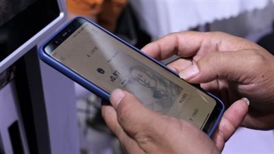 هونج كونج تطلق رسميًا برنامجًا تجريبيًا للمدفوعات الرقمية باليوان