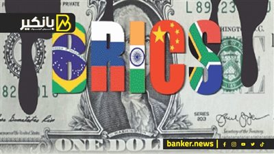 اسعار عملات دول بريكس أمام الجنيه المصري في تعاملات اليوم الثلاثاء 30-4-2024 