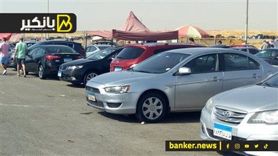 لغز ركود سوق السيارات.. مفاجأة في الطريق السبب