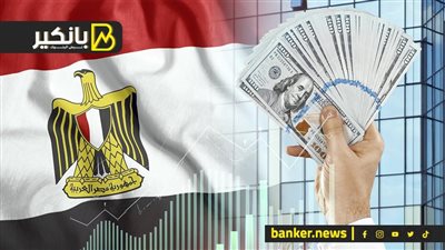 انفجار اسعار الذهب.. تفاصيل خطة مصر لجذب الصناعات الاستراتيجية.. والركود يضرب سوق السيارات