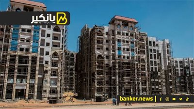 لغز السوق السودا في العقارات.. إجراء عاجل من الحكومة