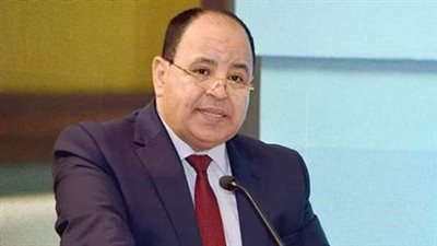 معيط: اتخذنا خطوات فعالة لتحسين بيئة الأعمال وتحفيز الاستثمار في مصر